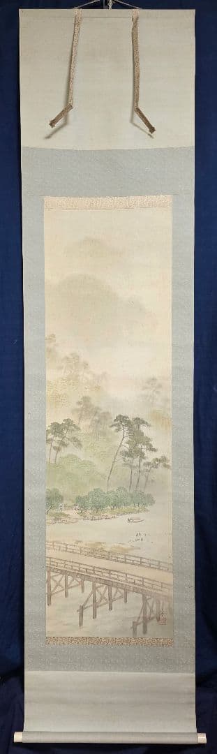 【嵐峡渡月橋図】広田百豊 1019 肉筆 掛け軸 京都嵐山