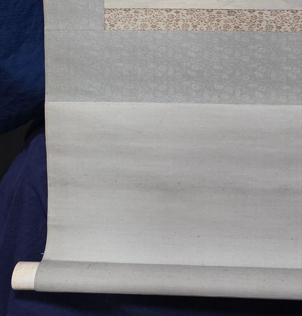 【嵐峡渡月橋図】広田百豊 1019 肉筆 掛け軸 京都嵐山