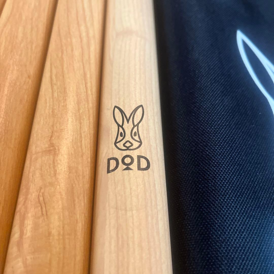 DOD ビッグタープポール　2セット