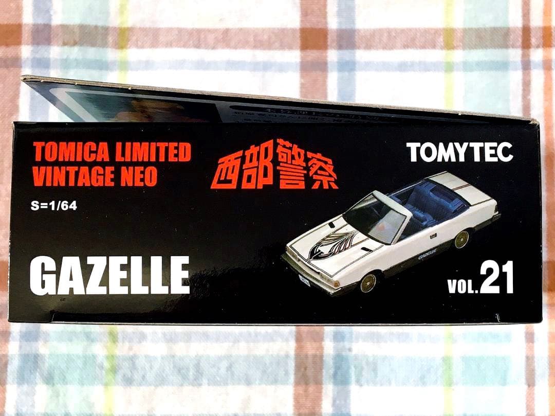 新品 美品 トミカ・ヴィンテージ 西部警察 Vol.21 ガゼール 未開封品