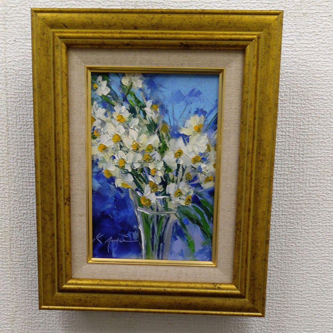 肉質油絵　立て　特寸法　花と花瓶　額装仕上げ品