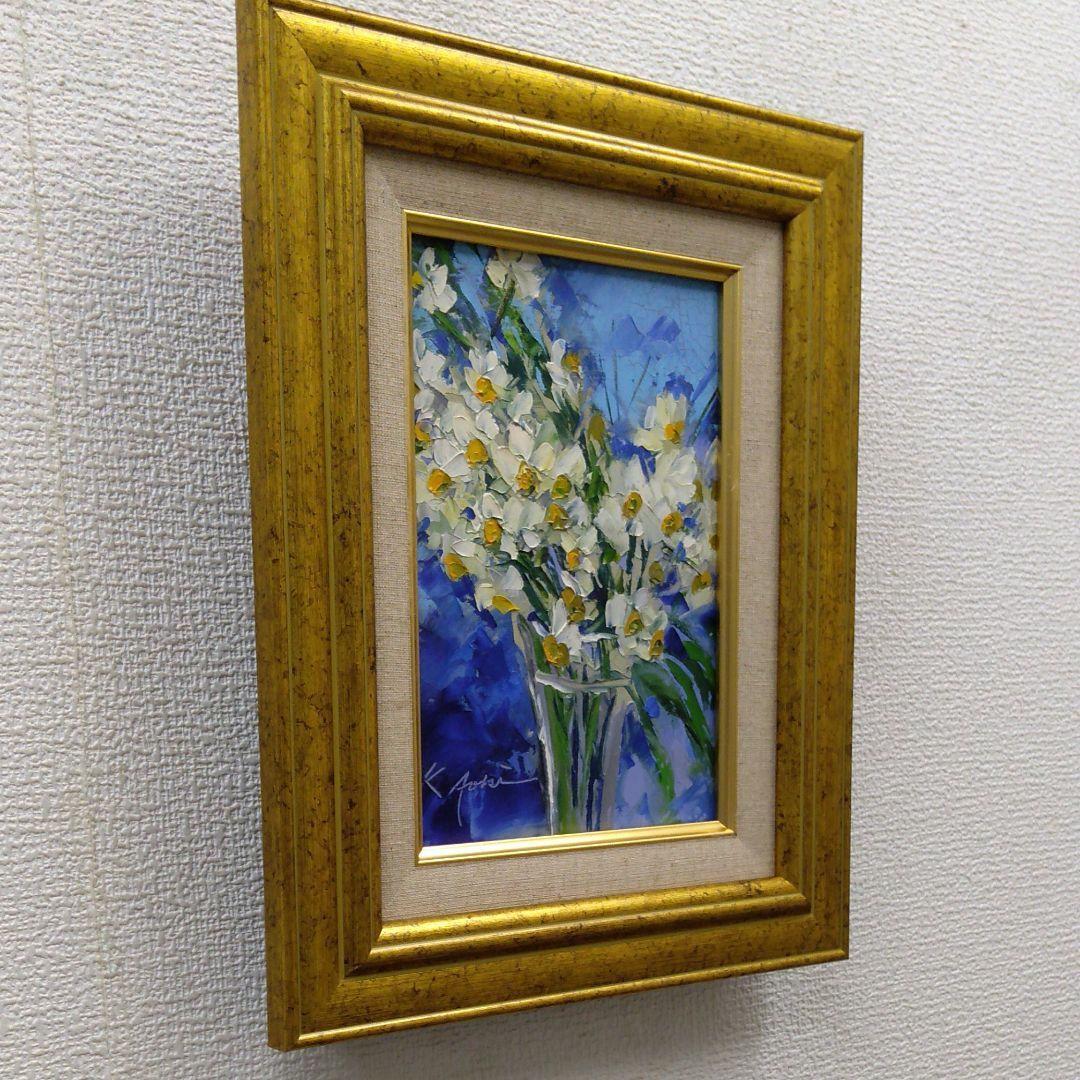 肉質油絵　立て　特寸法　花と花瓶　額装仕上げ品