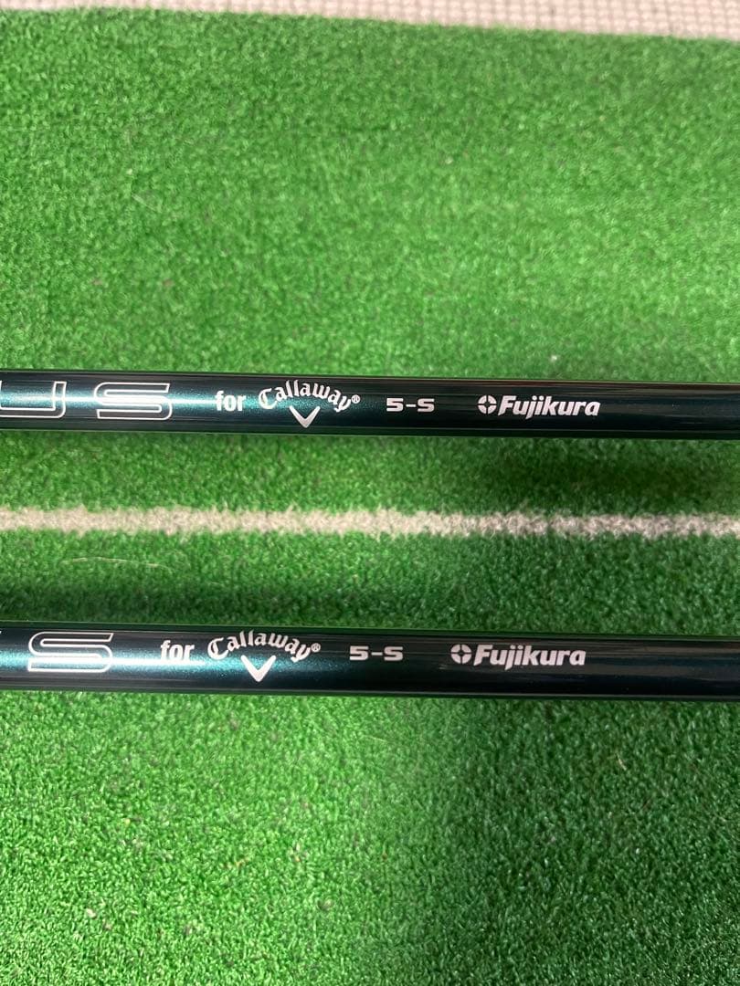 キャロウェイエリートX UT. ベンタスグリーン 5S 4/5hセット