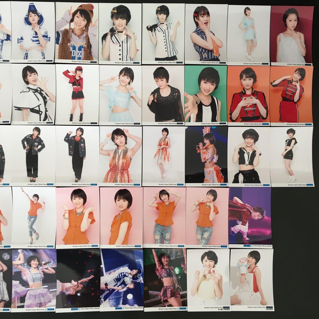 7762 モーニング娘。 工藤遥 生写真 50枚セット