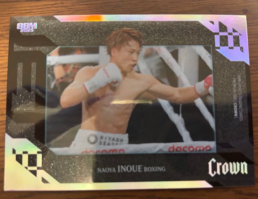 bbm crown 2025 井上尚弥　JET 25シリ