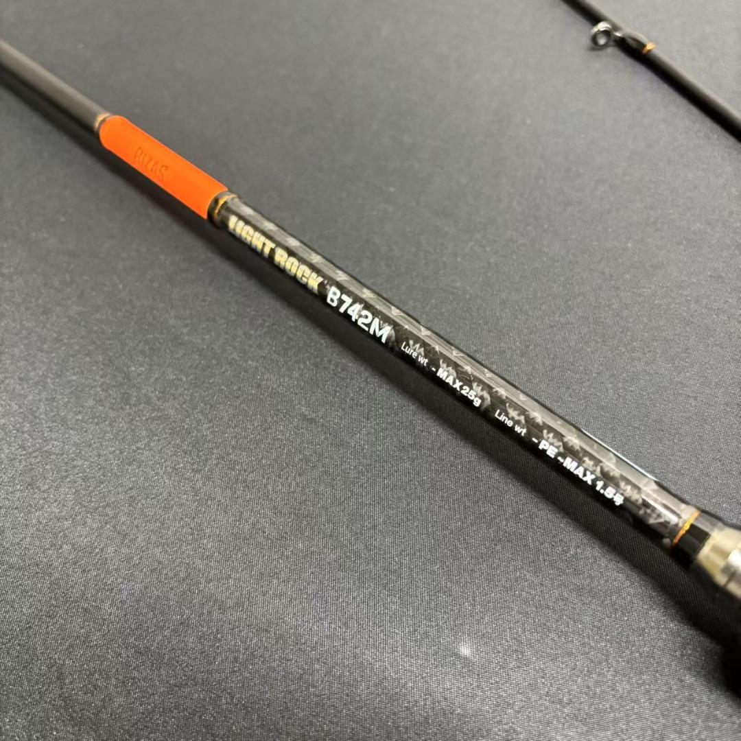 RIZAS ライトロックフィッシュ　ロッド　ベイト　B742M