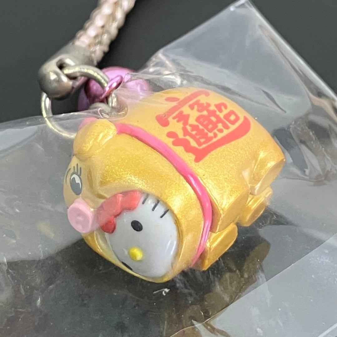 ご当地キティ ストラップ 開運招福 横浜限定 金豚 ゴールド 中華街 サンリオ