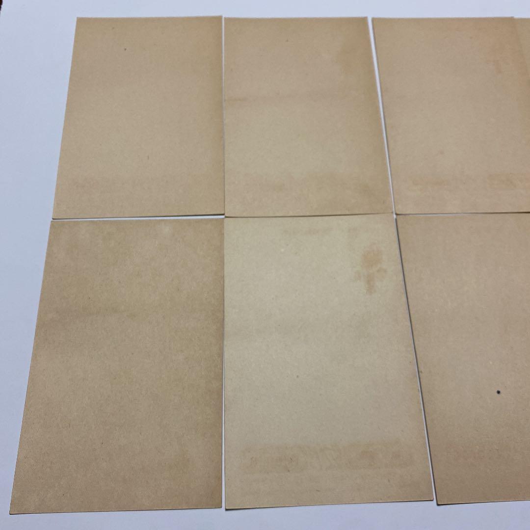 年賀はがき1951年用 昭和26年 羽子板　未使用10枚