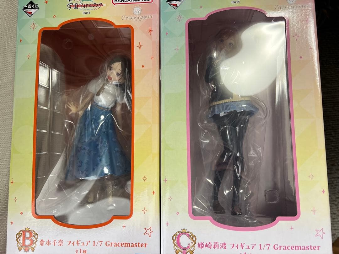 一番くじ学園アイドルマスターB賞倉本千奈 C賞姫崎莉波フィギュアセット