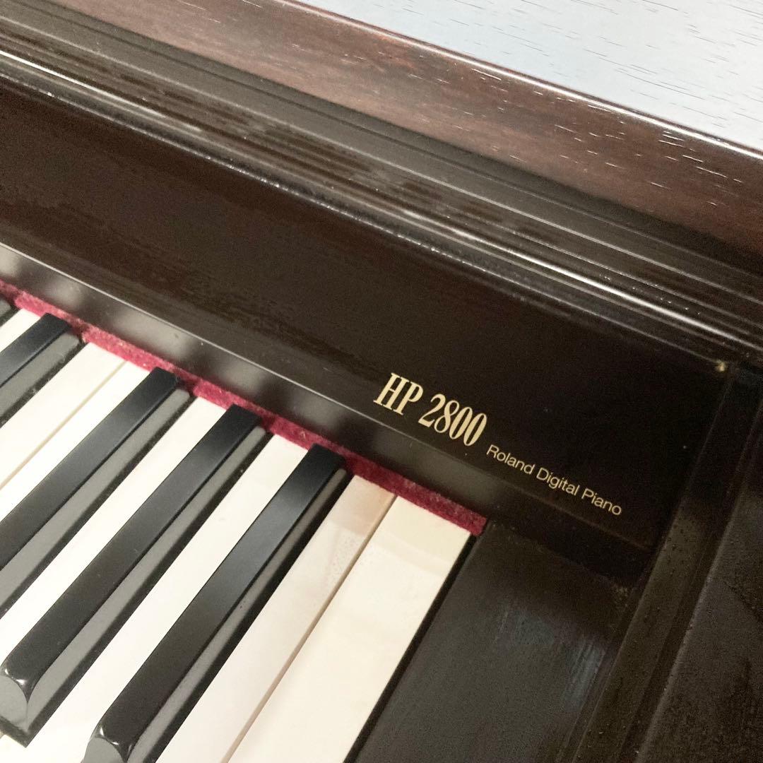 Roland HP 2800 ピアノ　ローランド　電子ピアノ　京都　直接取引