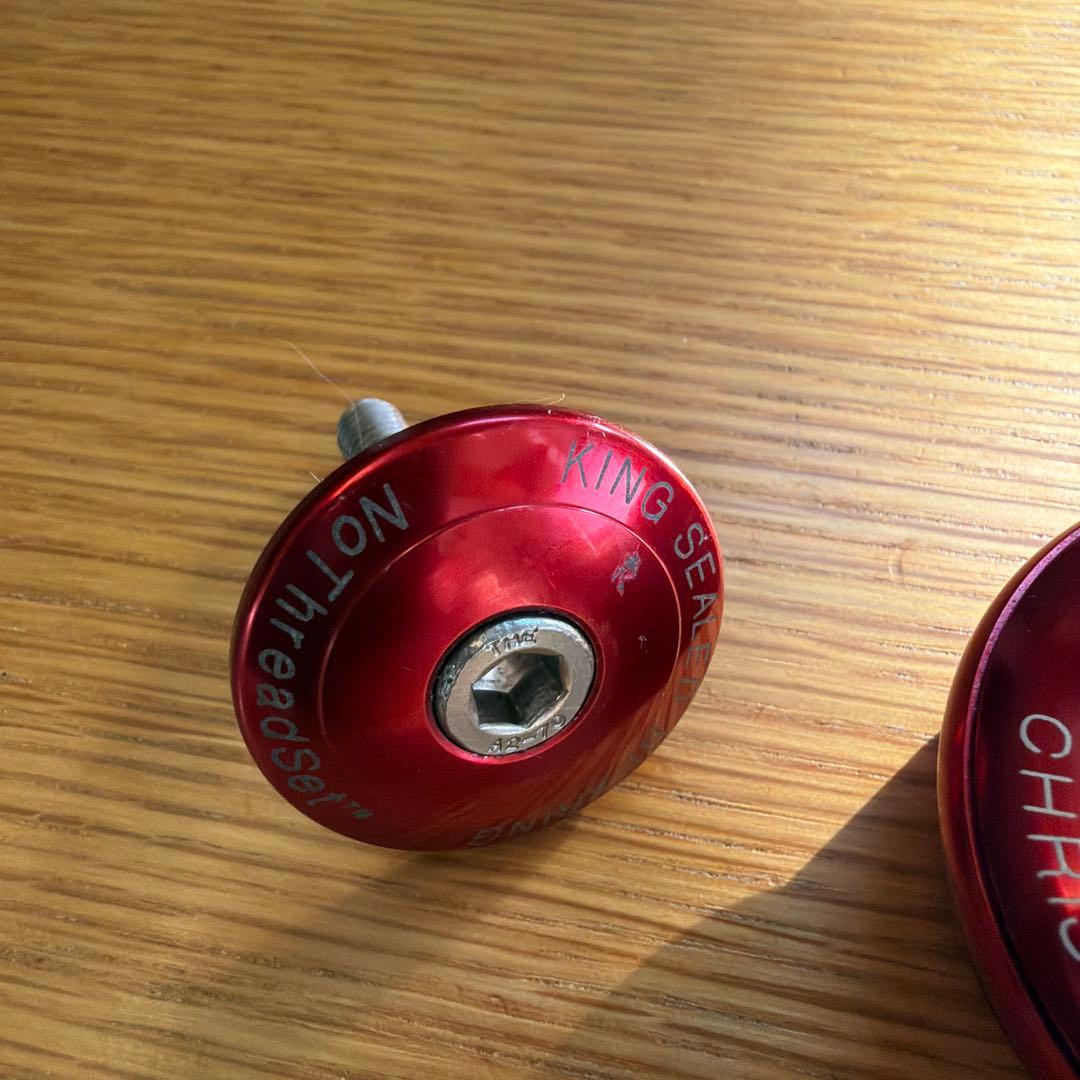 パーツ CHRIS KING INSET ZS44 LOWER EC49