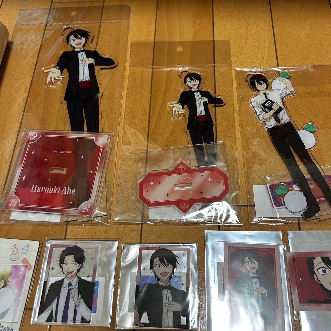 妖怪学校の先生はじめました グッズ まとめ売り 11点 妖はじ