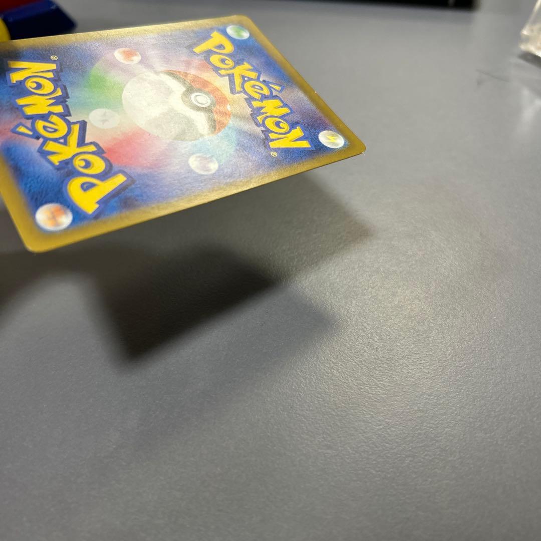 本日限定値引き！ルギアV SR S12 パラダイムトリガー