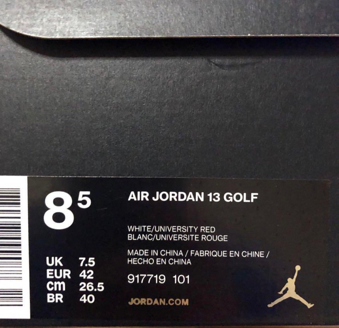 【超超レア・美品】NIKE JORDAN 13 ナイキ ジョーダン 26.5cm