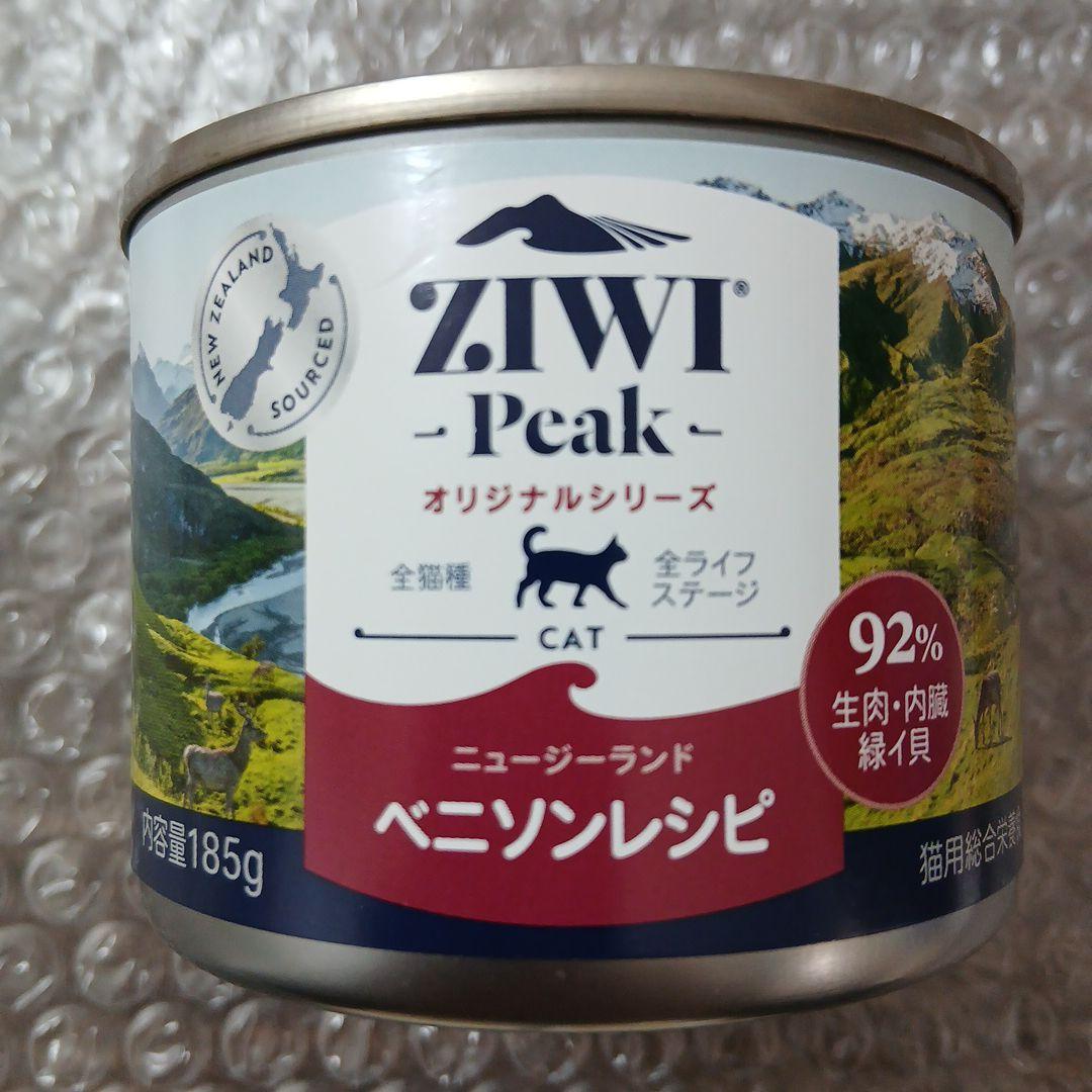 ZIWI PEAK キャットフード缶 ベニソン 185g×12缶