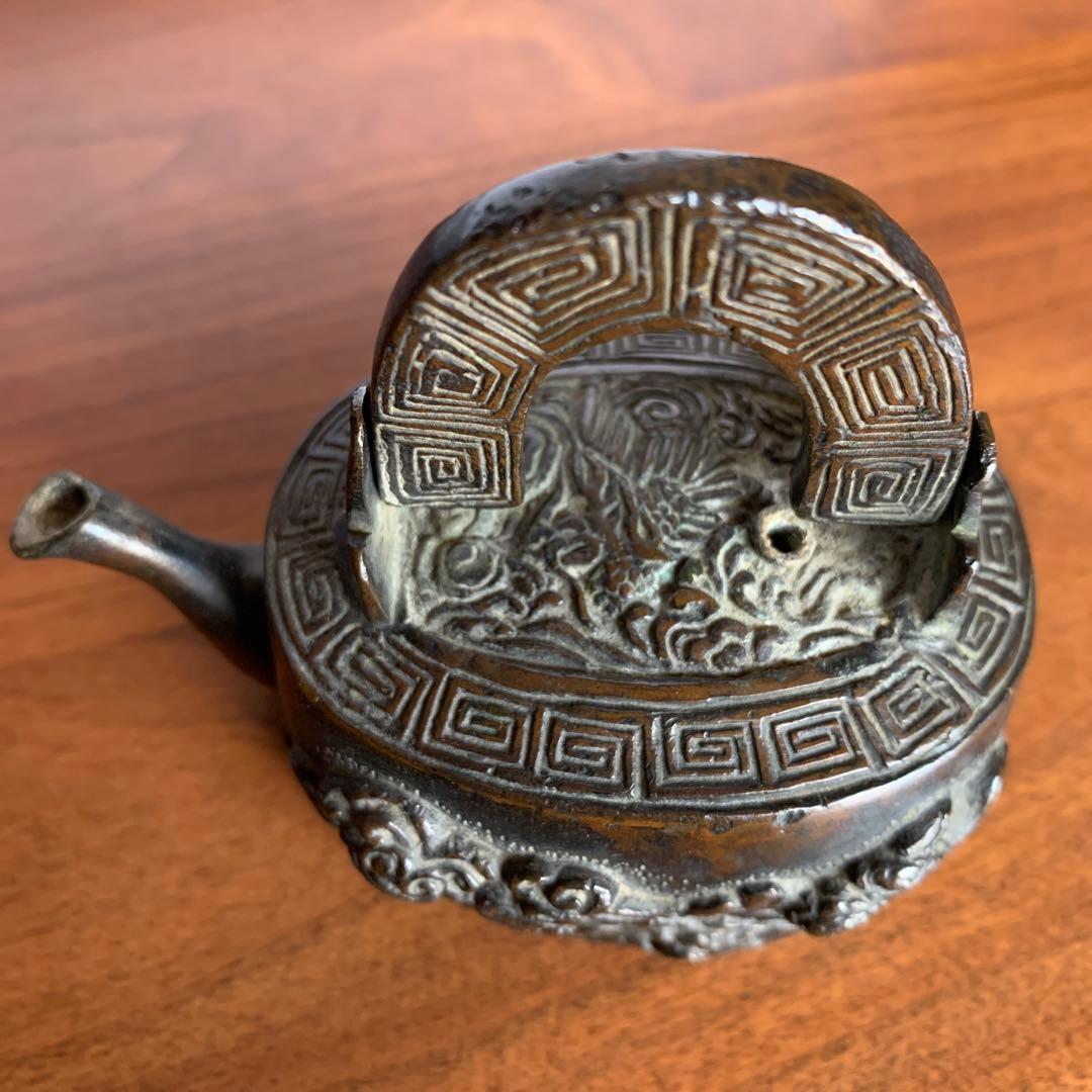 古銅　獅子地紋水滴