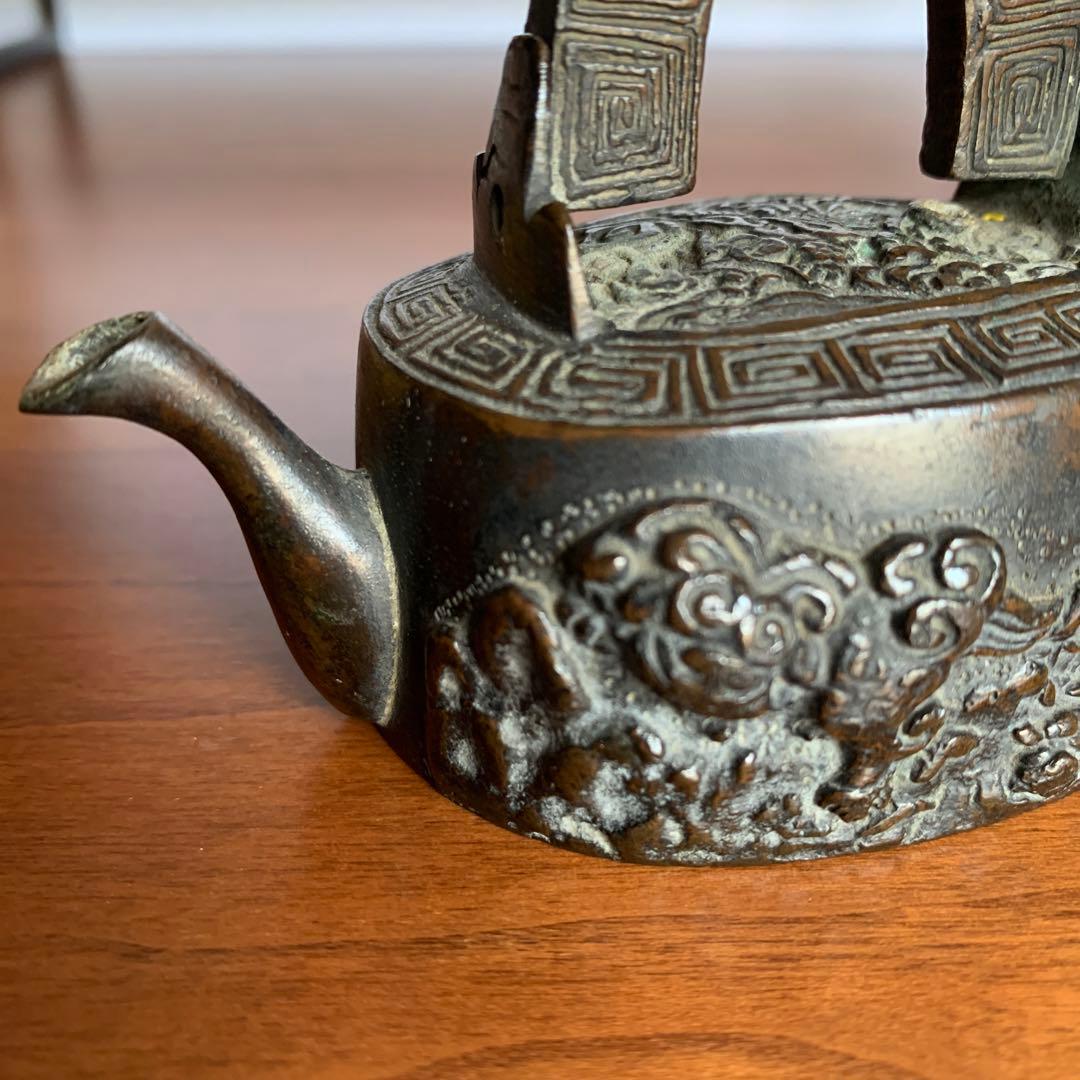 古銅　獅子地紋水滴