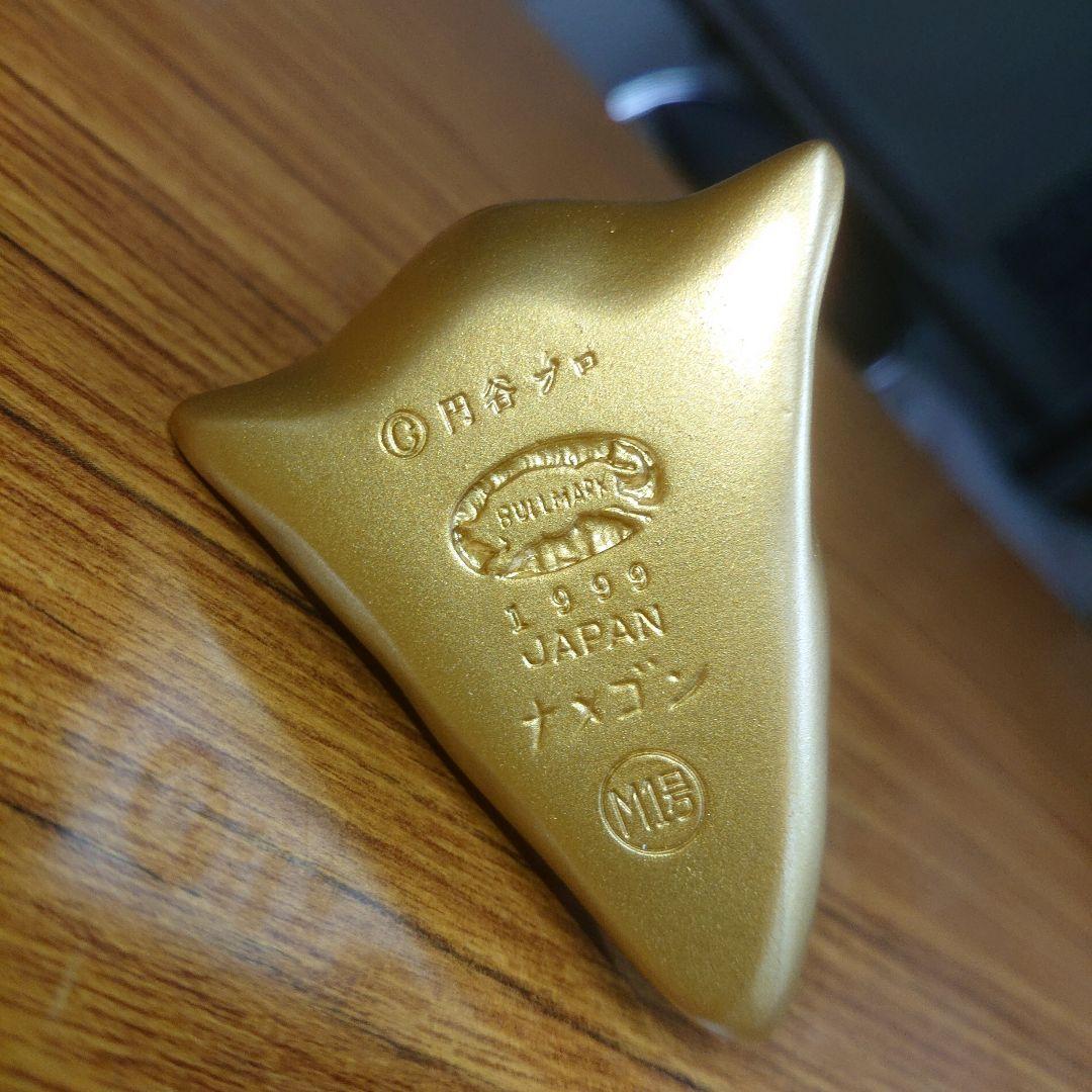 M 1号/ブルマァク/ナメゴン ミニソフビ