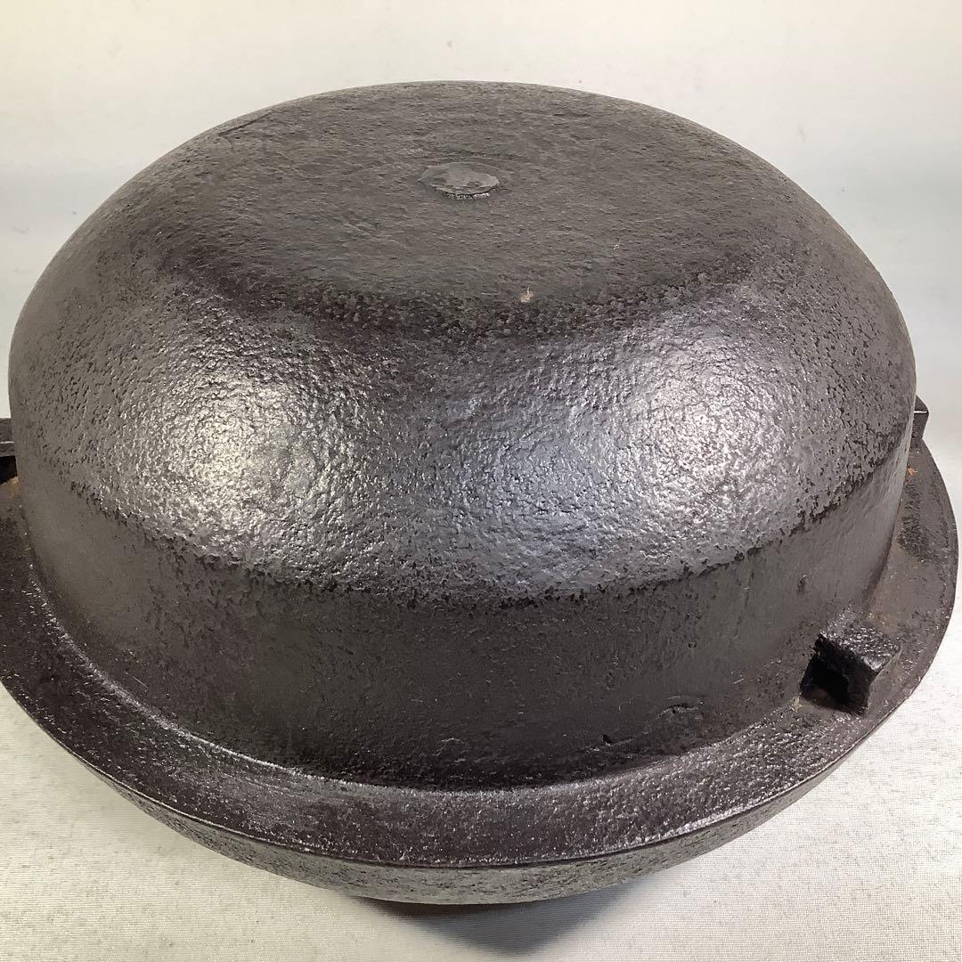 茶釜　裏甲釜　橋本辰敏　茶道具　送料無料