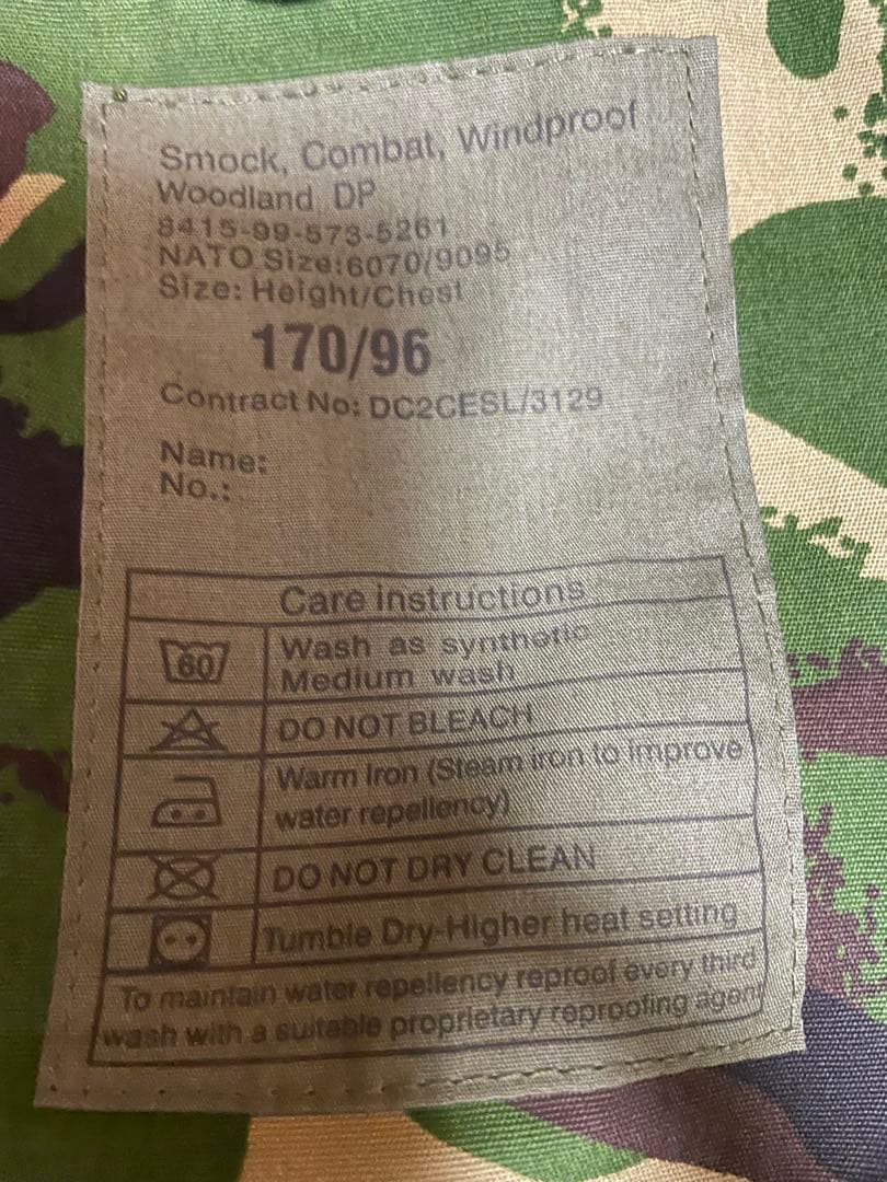 美品イギリス軍　DPM迷彩コンバットスモック　中田商店