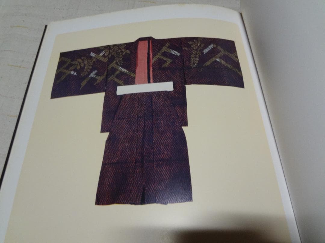 若松華遥　行司装束作品集〈月の巻〉 昭和能装束〈花の巻〉〈雪の巻〉3冊セット