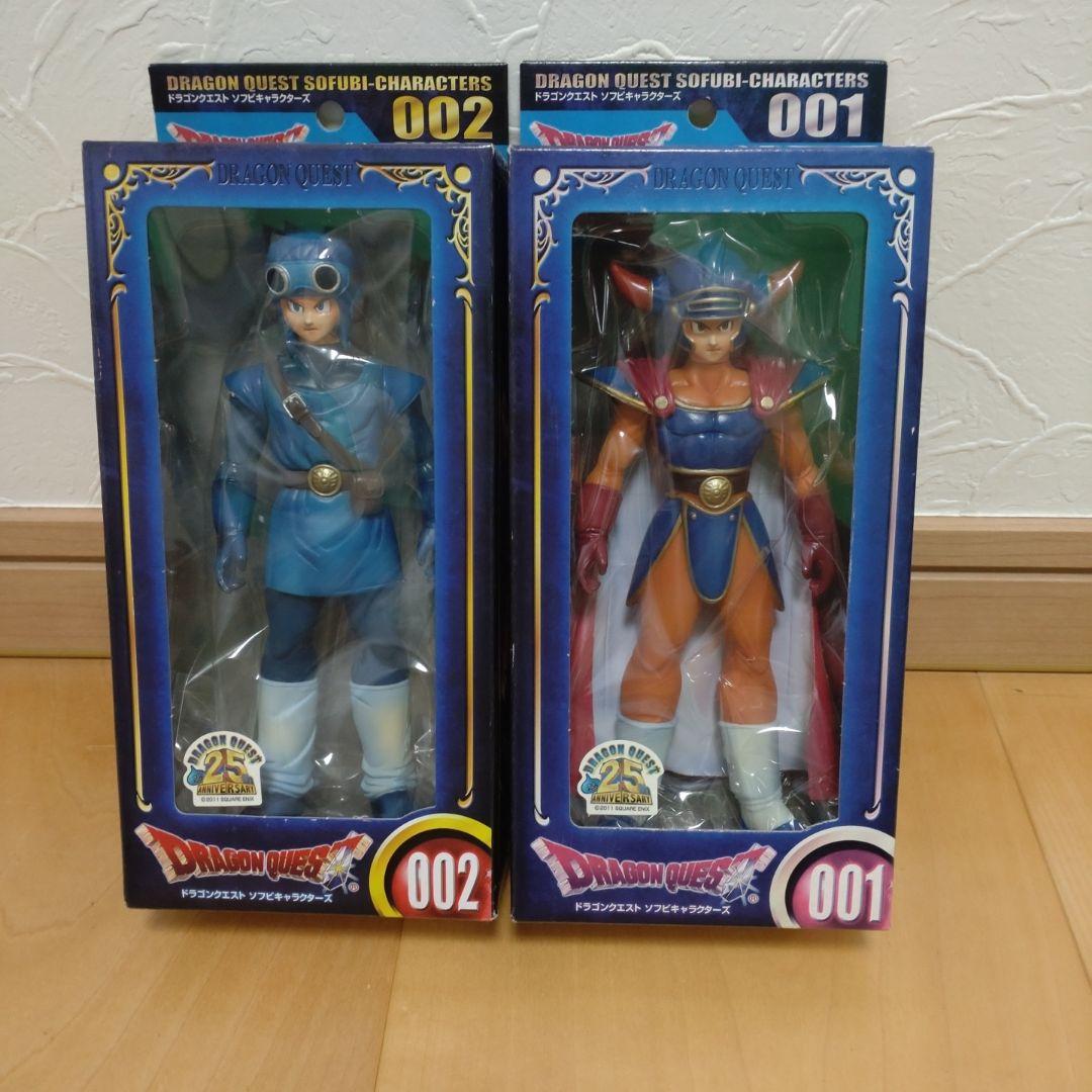 ドラゴンクエスト ソフビキャラクターズ 001・002