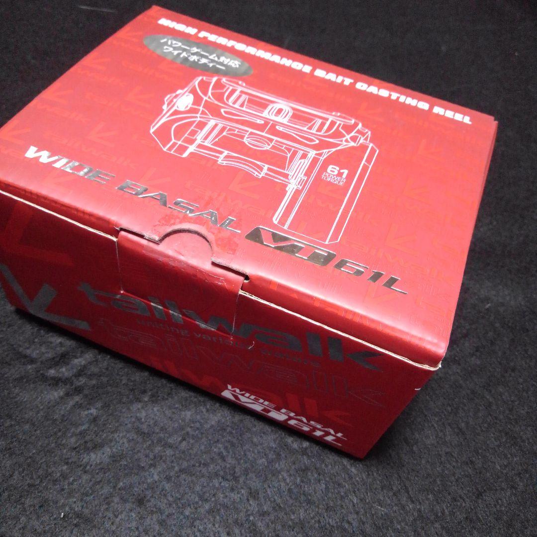 新品　tailwalk　WIDE BASAL VT 61L(パワーゲーム対応)