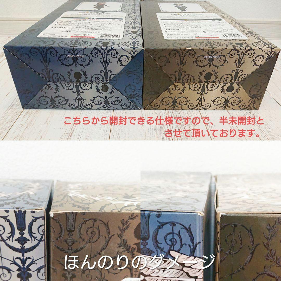 テヤン 黒執事 セバスチャン カスタムドール フィギュア まとめ売り 美品 希少