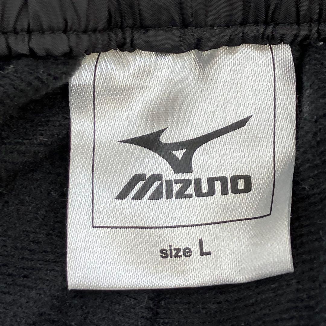 MIZUNO ミズノ ウィンドブレーカー 上下 セットアップ L ワイン 黒