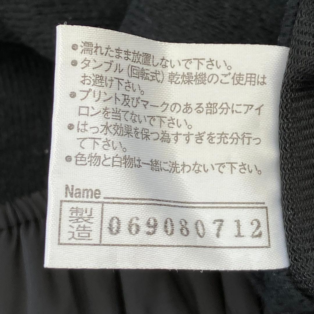 MIZUNO ミズノ ウィンドブレーカー 上下 セットアップ L ワイン 黒