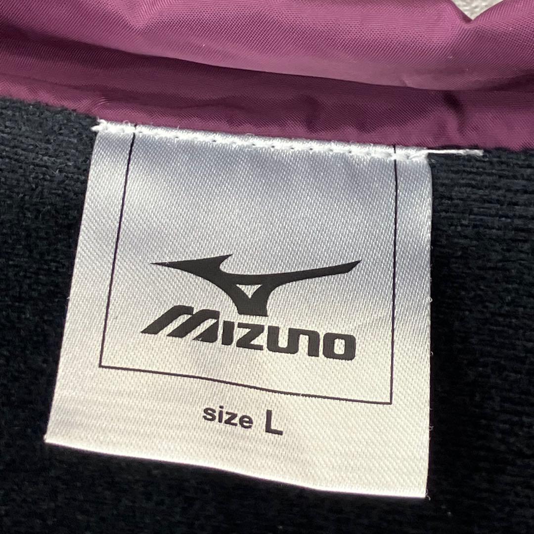 MIZUNO ミズノ ウィンドブレーカー 上下 セットアップ L ワイン 黒