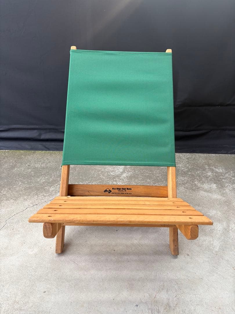 ブルーリッジチェアワークス緑