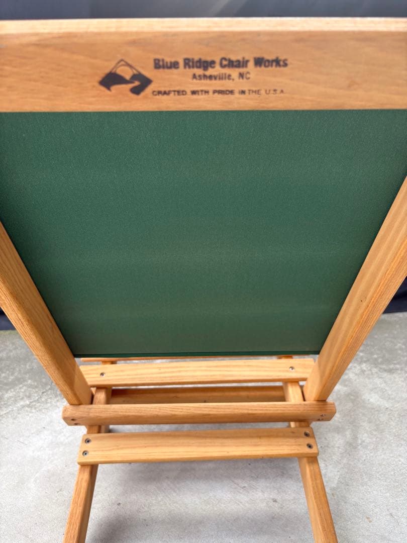 ブルーリッジチェアワークス緑