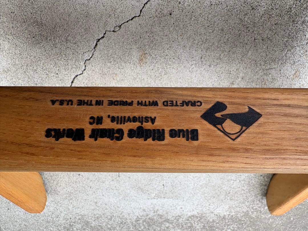 ブルーリッジチェアワークス緑