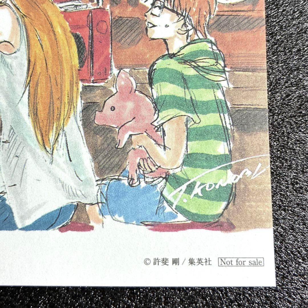 許斐剛 特典 テニスの王子様 跡部景吾　LADY COOL レア　非売品