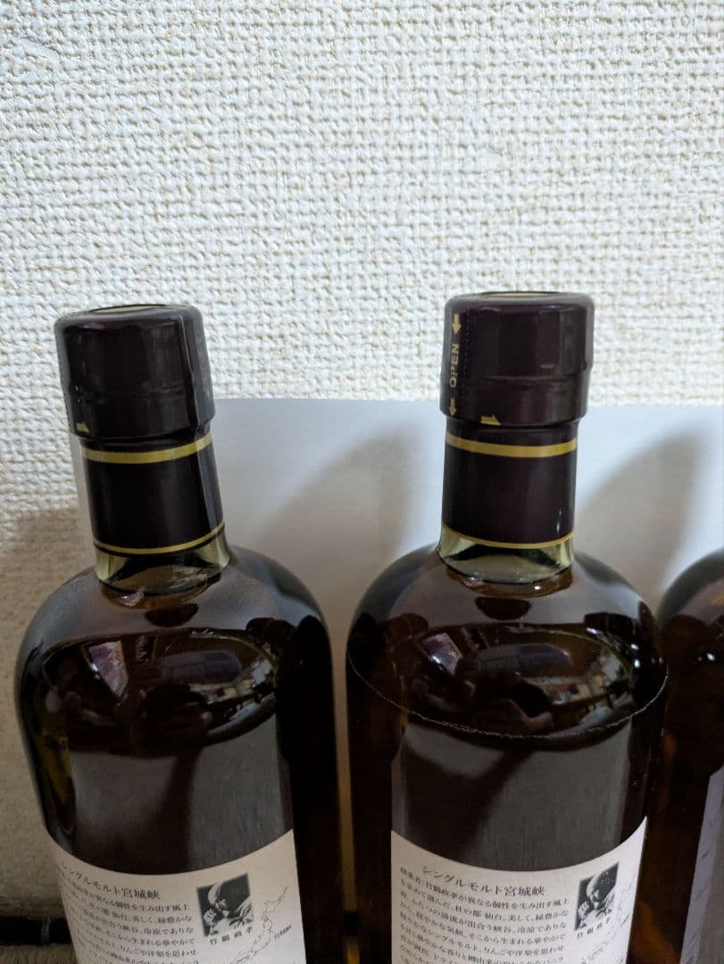 【傷や汚れあり】ニッカ　シングルモルト宮城峡 4本セット