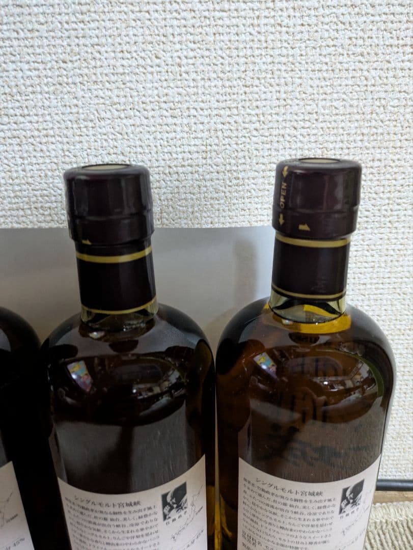 【傷や汚れあり】ニッカ　シングルモルト宮城峡 4本セット