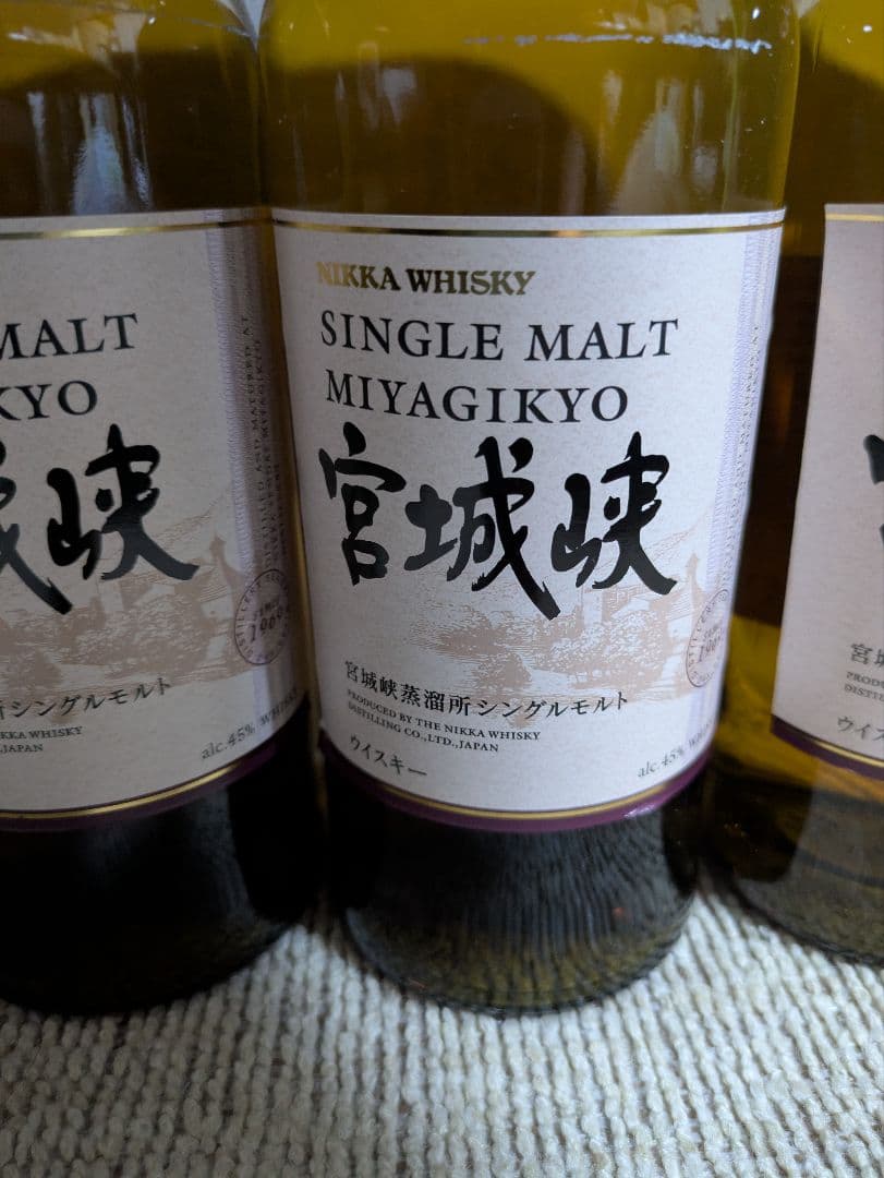 【傷や汚れあり】ニッカ　シングルモルト宮城峡 4本セット