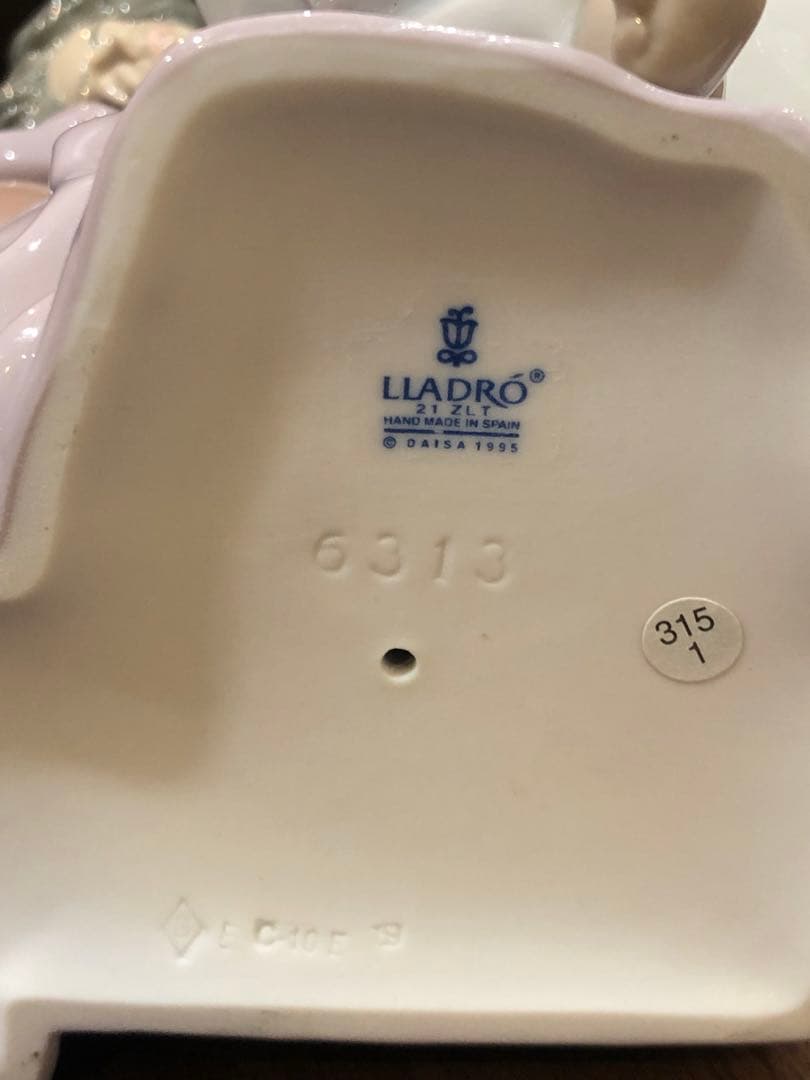 A*a様 LLADRO リヤドロ　哀愁　陶器
