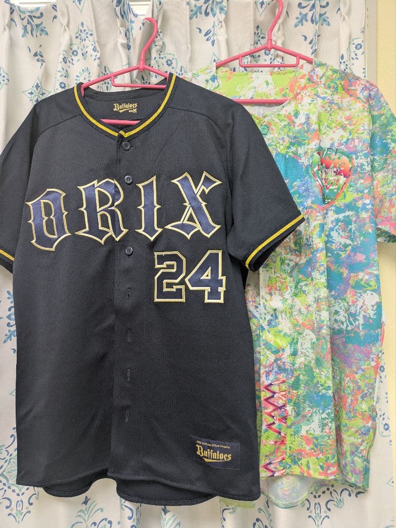 オリックス　紅林弘太郎　まとめ売り７点