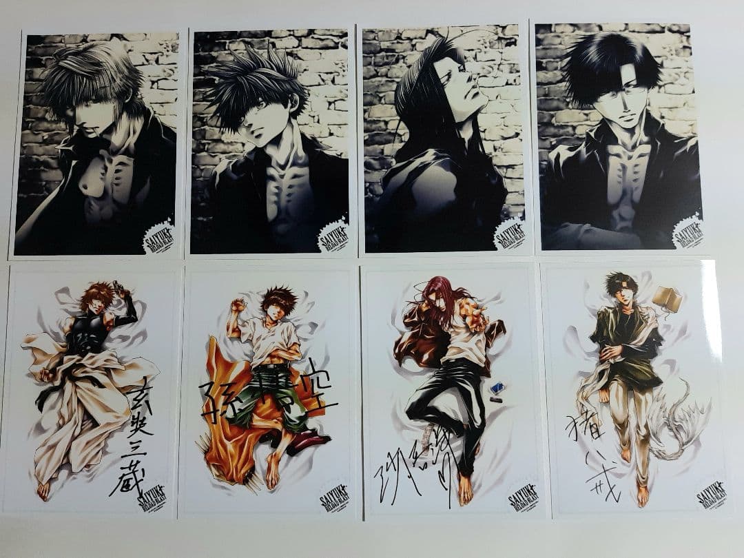 最遊記 RELOAD BLAST 三蔵一行 ブロマイドコレクション 弐