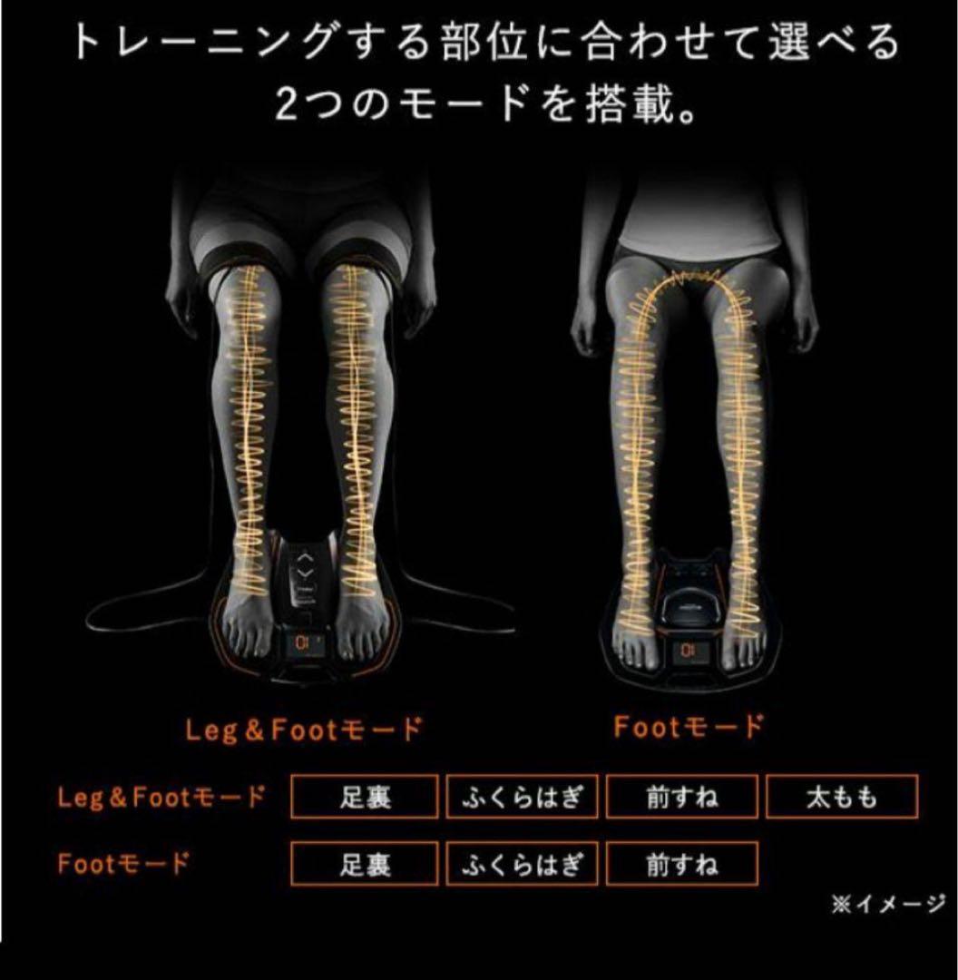 【美品】シックスパッド フットフィットプラス Foot Fit Plus黒