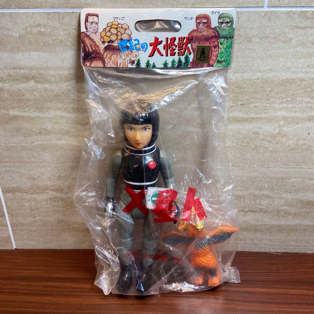 M1号 X星人 ミニキングギドラ付き 5782