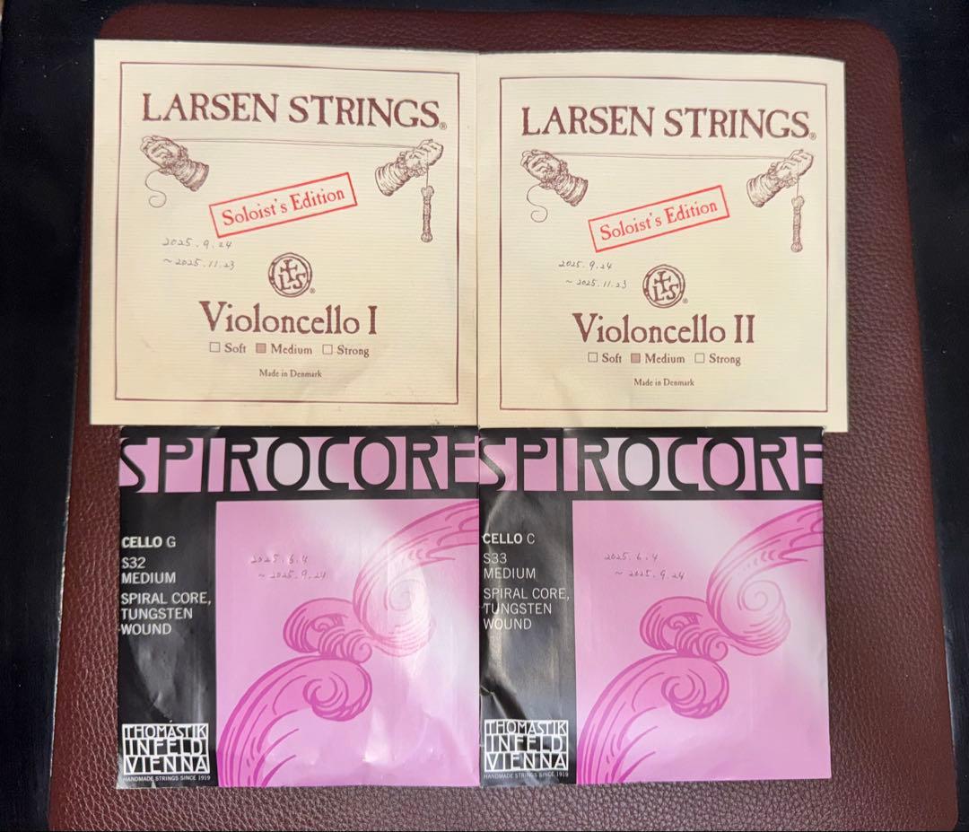 【中古弦】チェロ弦 ラーセン ソリスト&スピロコア タングステン巻