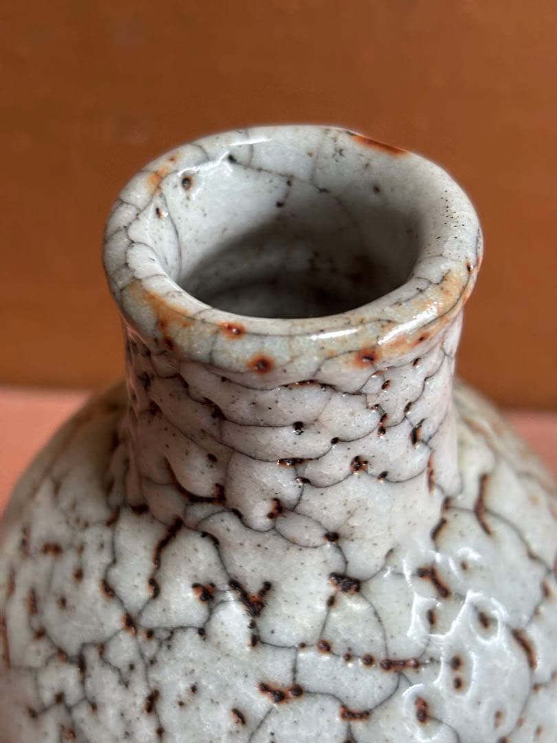 北大路魯山人作鼠志野蕪徳利瓶　検唐九郎