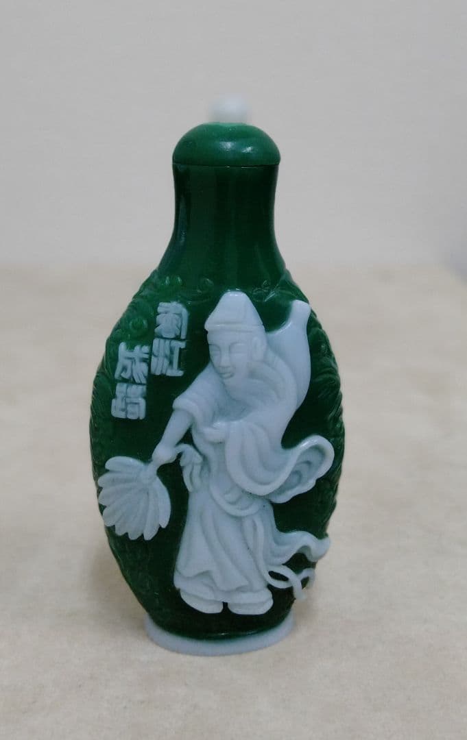 【最終お値引きです】美品　珍品　 古美術品　鼻煙壺 　骨董品 　ガラス 中国物