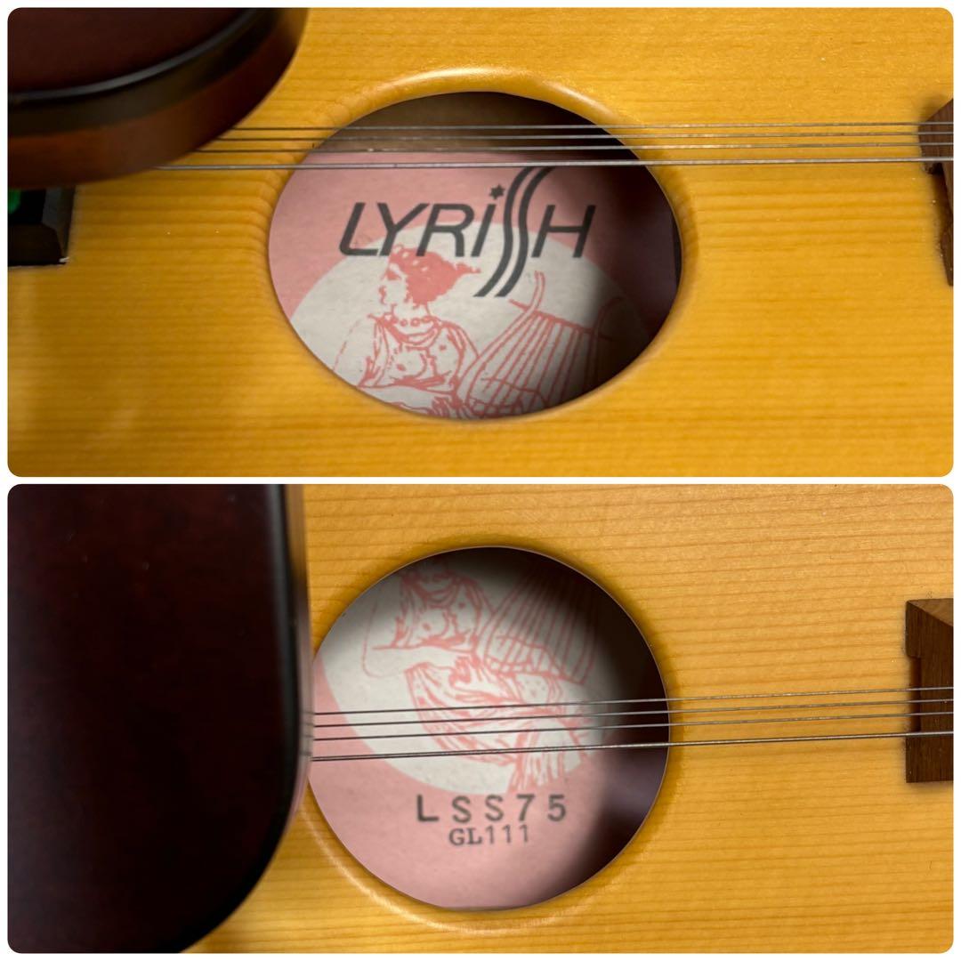LYRISH LSS75 ライリスト 大正琴 ライリッシュ