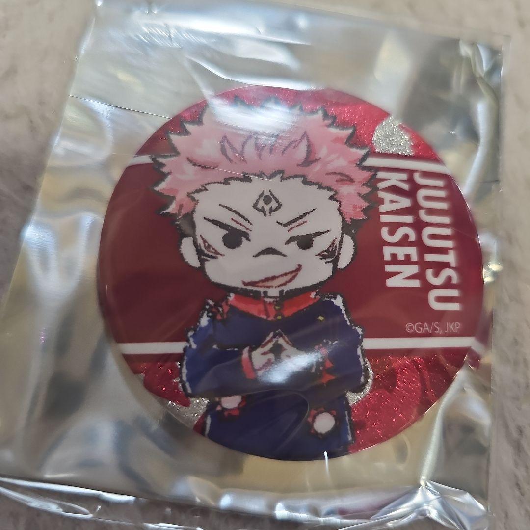 呪術廻戦 グラフアート レア ジャンフェス 両面宿儺