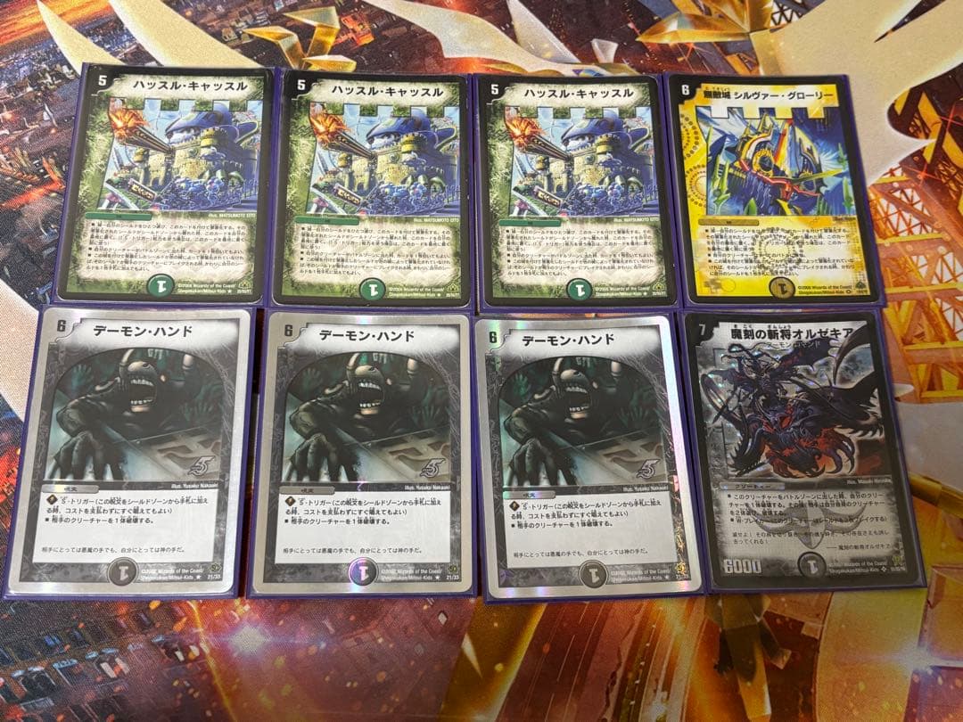 ネクラギャラクシー　デッキ　旧枠統一　戦国編環境　ゲートボール