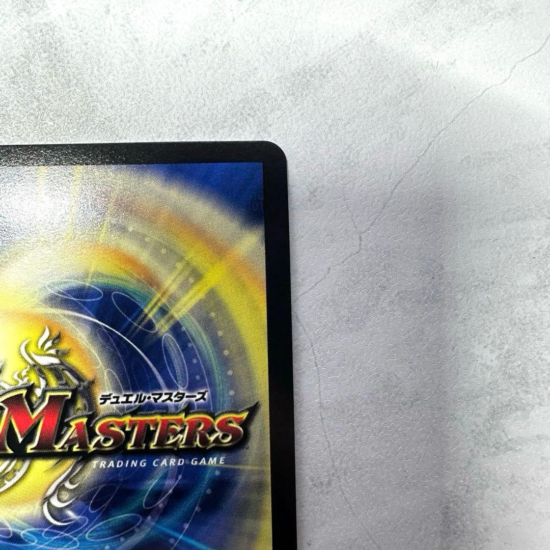 【極美品】ロスト・Re:ソウル 金トレジャー 1枚 自引き ローダー付き